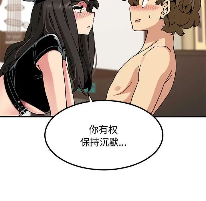 第101話