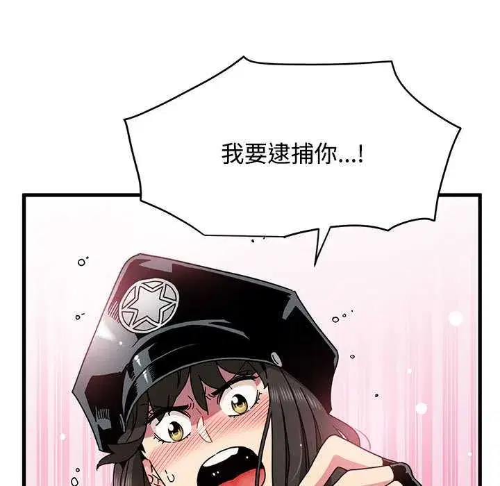 第101話
