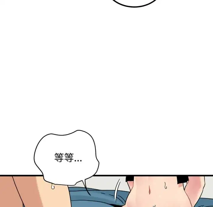 第102話
