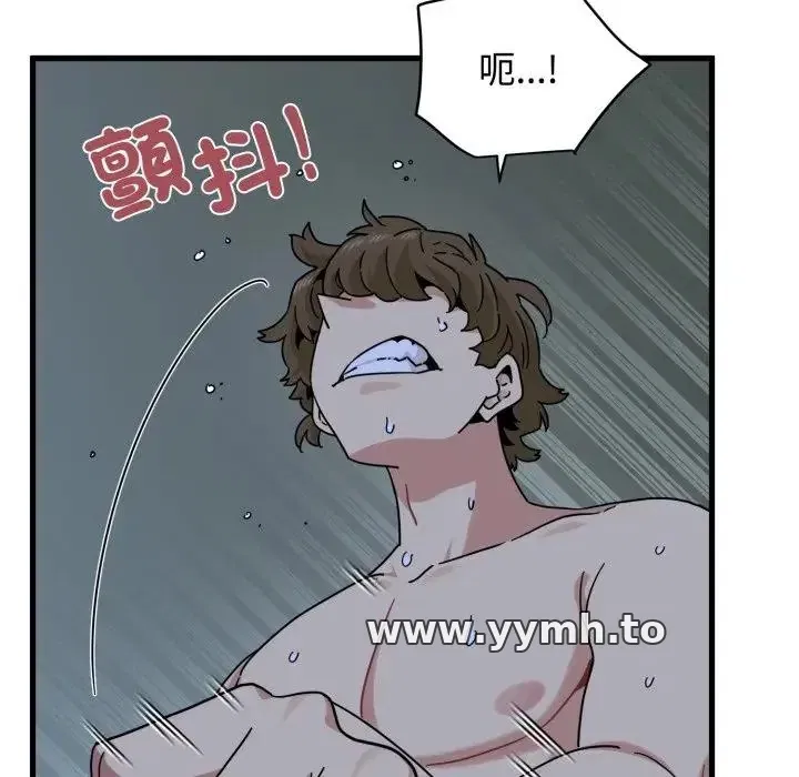 第103話
