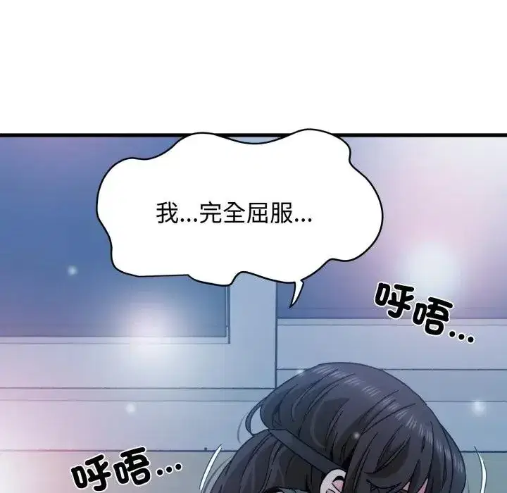 第103話