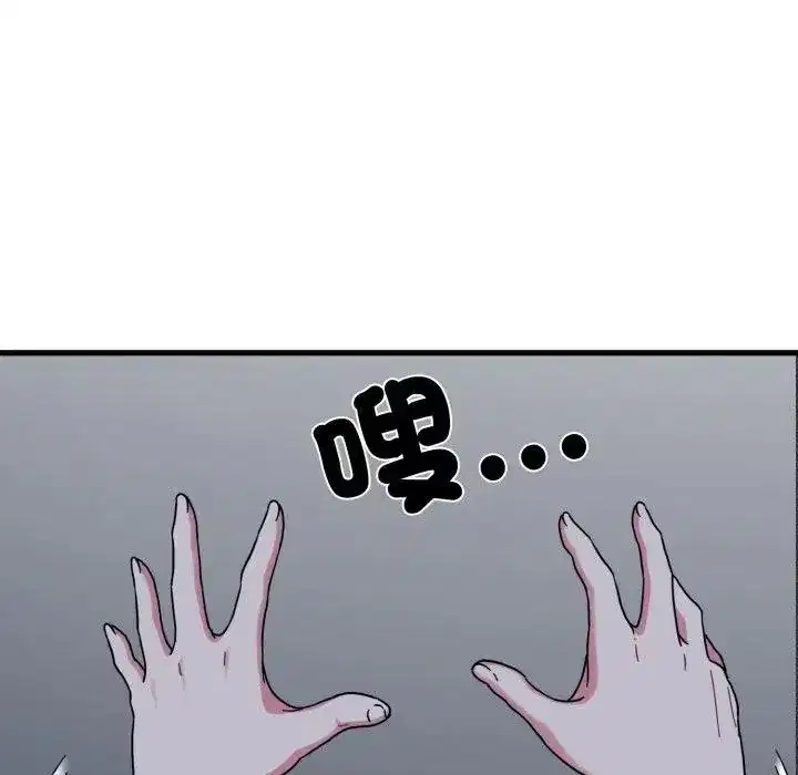 第103話