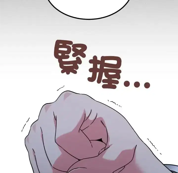 第103話
