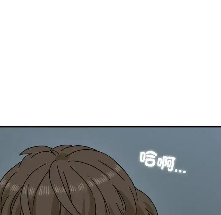 第103話