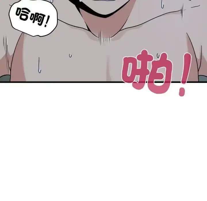 第103話