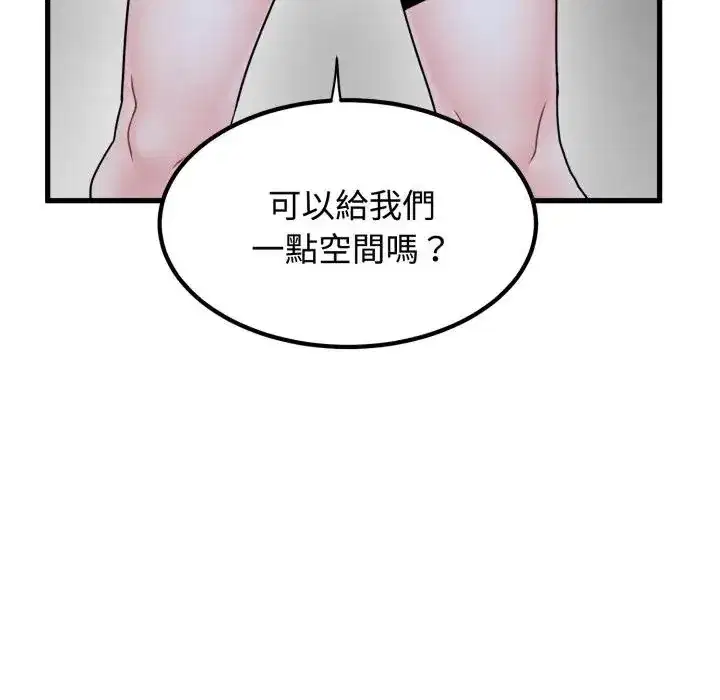 第105話