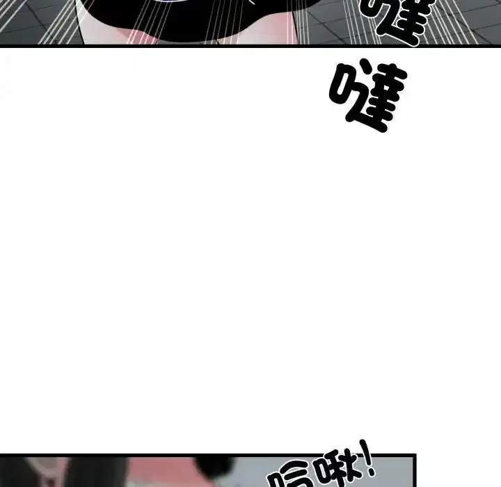 第105話
