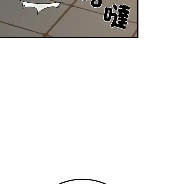 第105話
