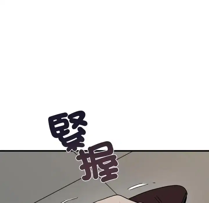 第105話