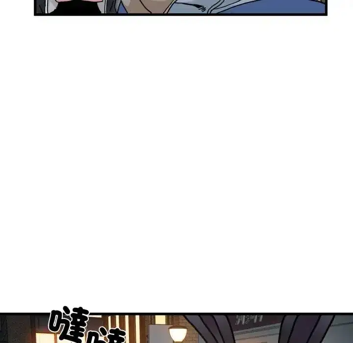 第106話