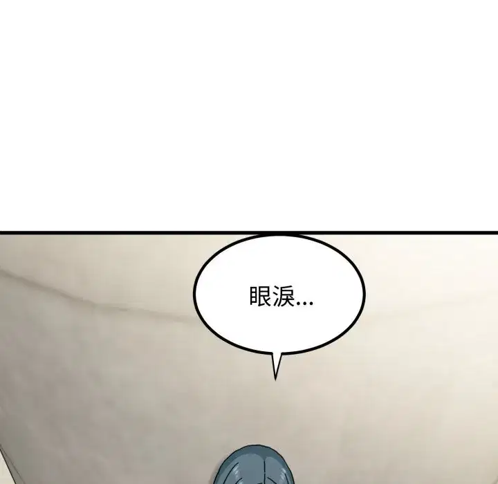 第107話