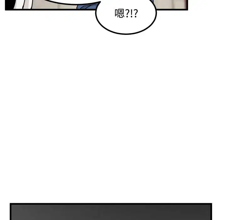 第107話