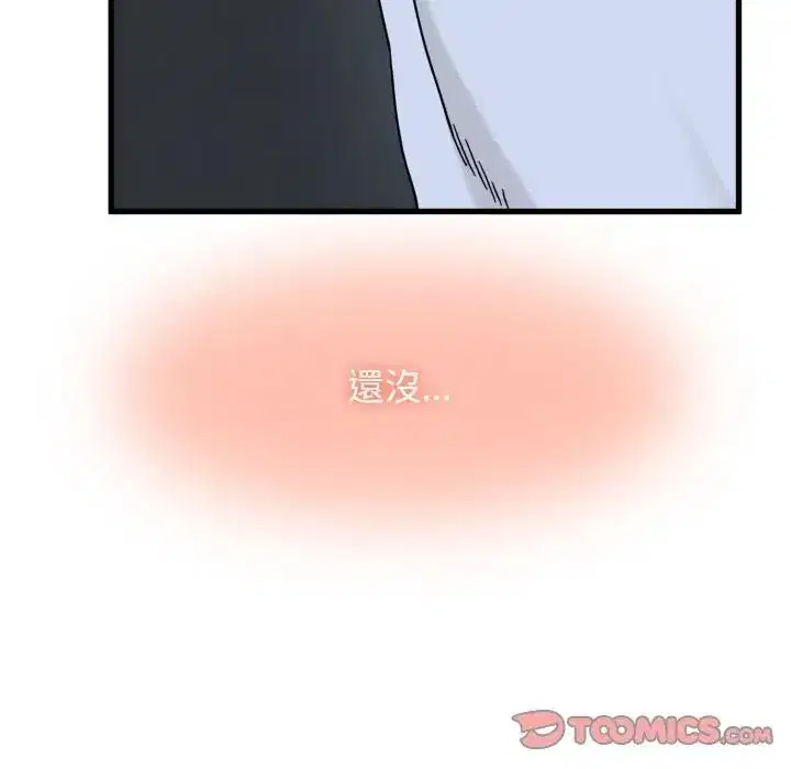 第108話