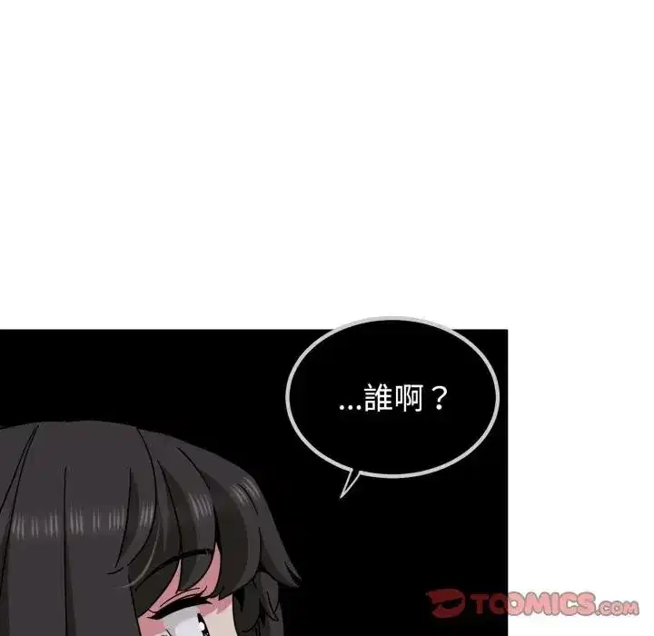 第109話