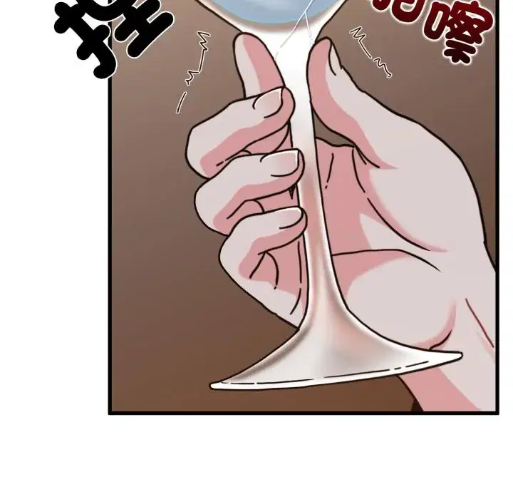 第110話
