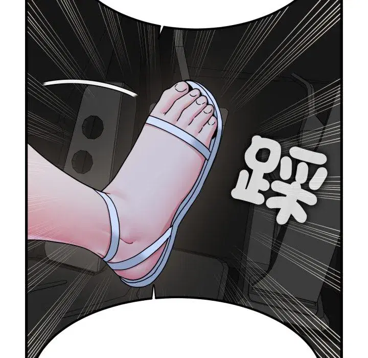 第111話