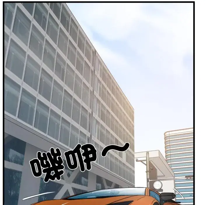 第111話