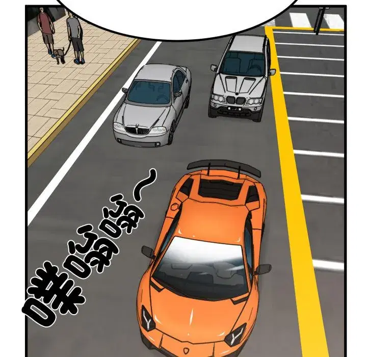 第111話