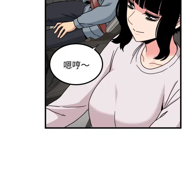 第111話