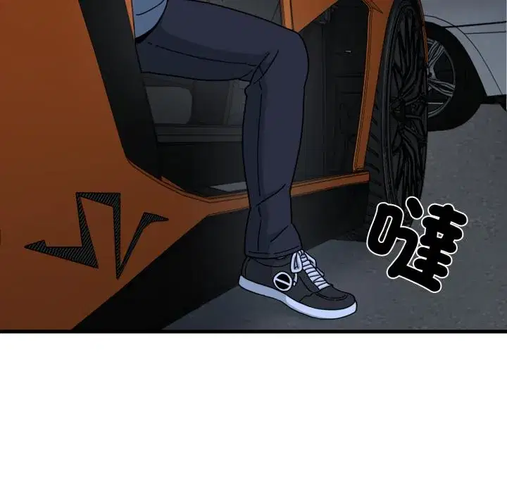 第111話