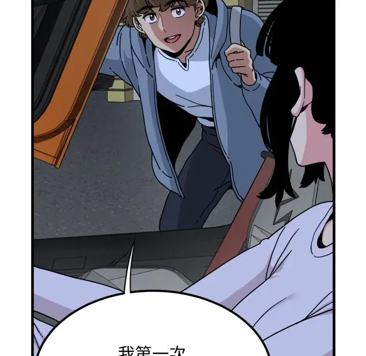 第111話