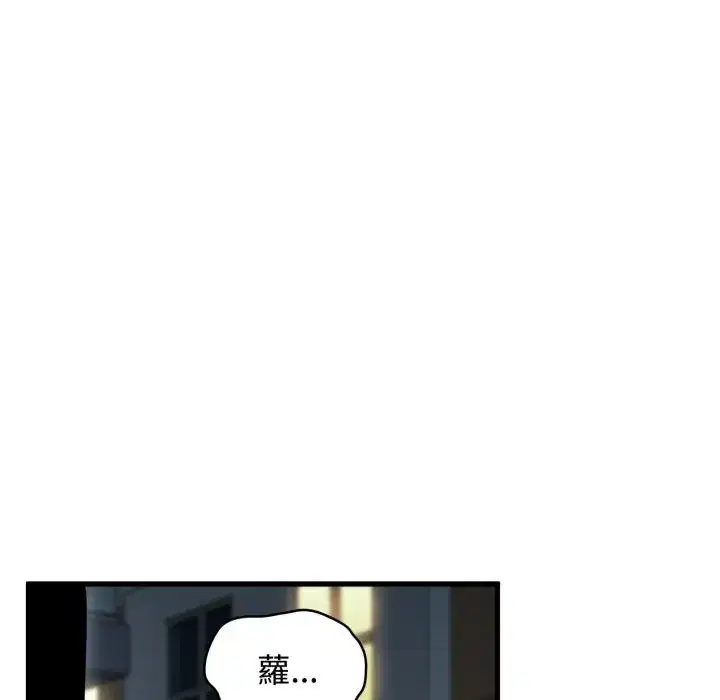 第111話