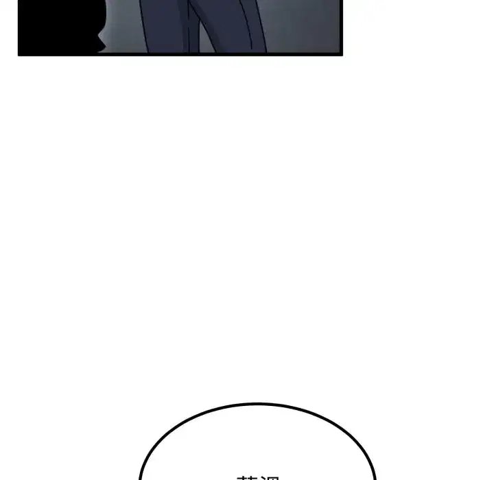 第111話