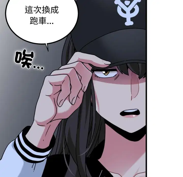 第111話