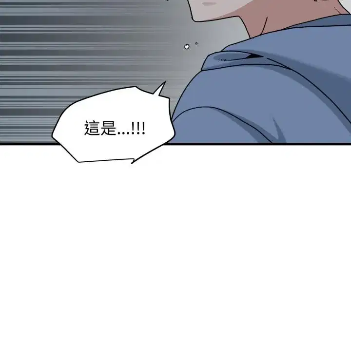 第111話