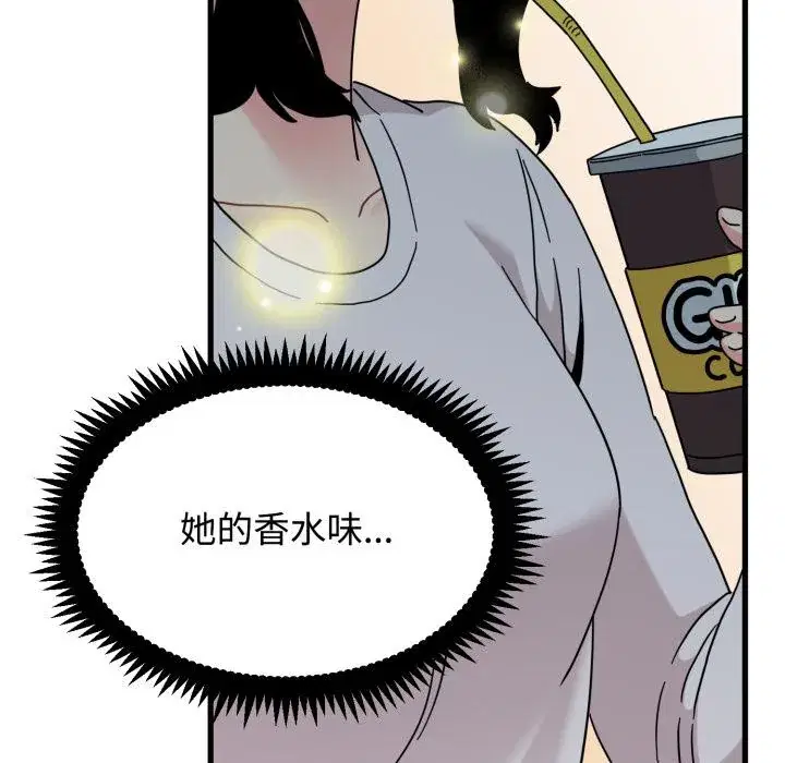第111話