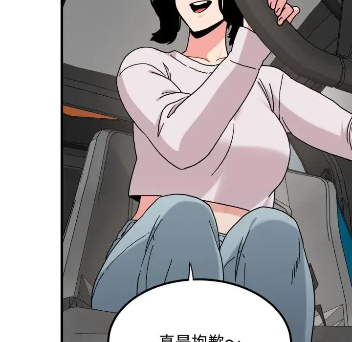 第111話