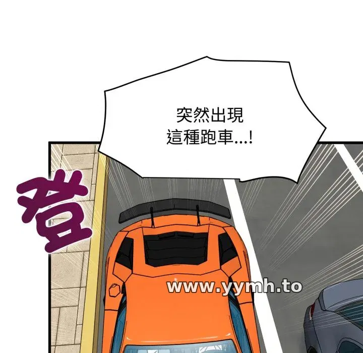 第111話