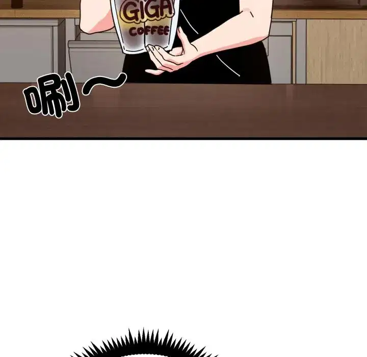 第111話
