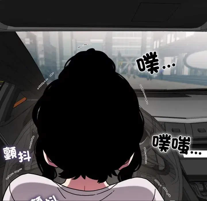 第111話