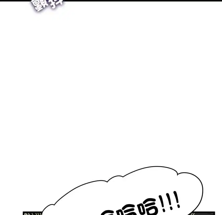 第111話