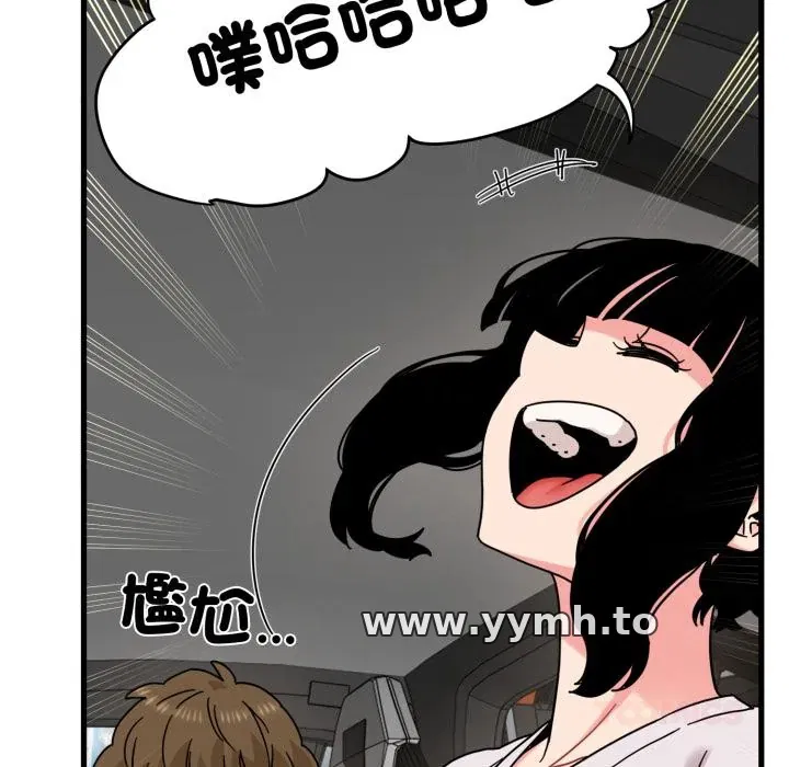 第111話