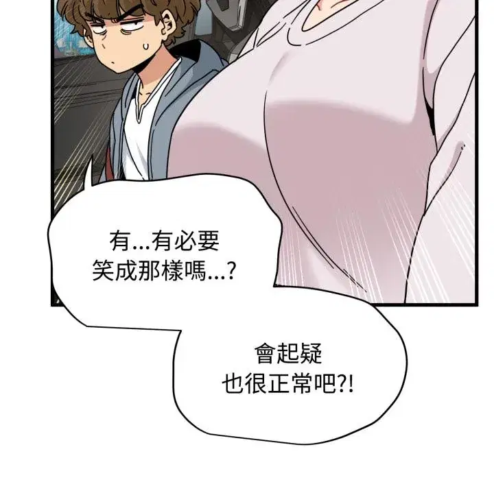 第111話