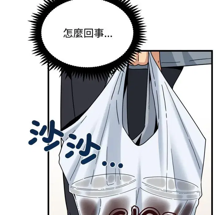 第111話