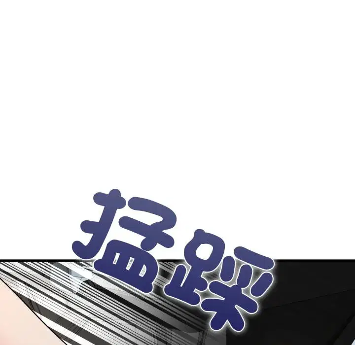 第111話