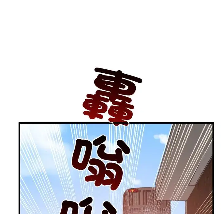 第111話