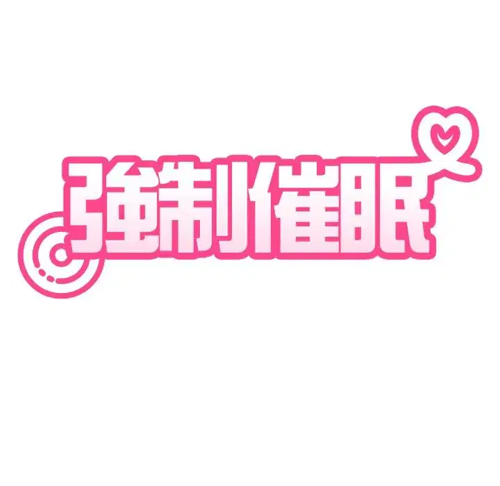 第111話