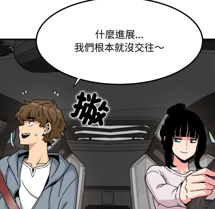 第111話