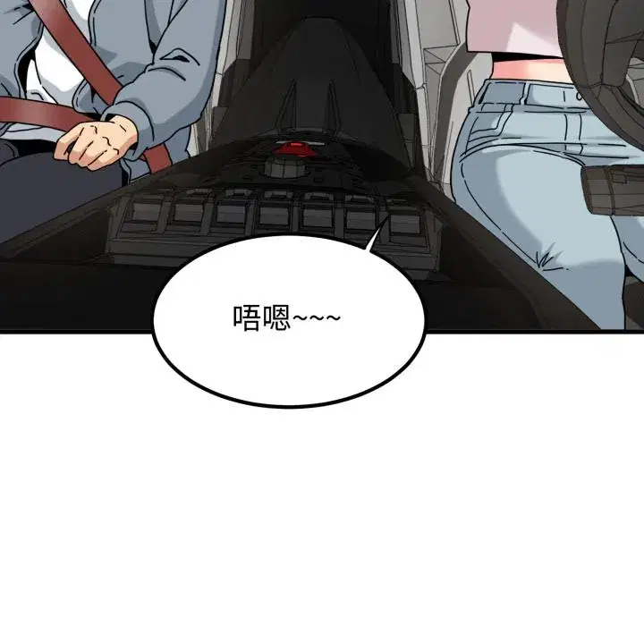 第111話