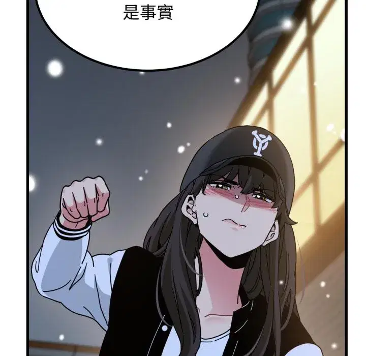 第112話