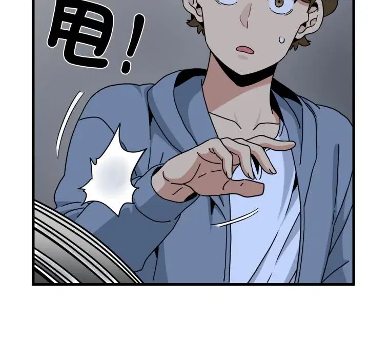 第112話