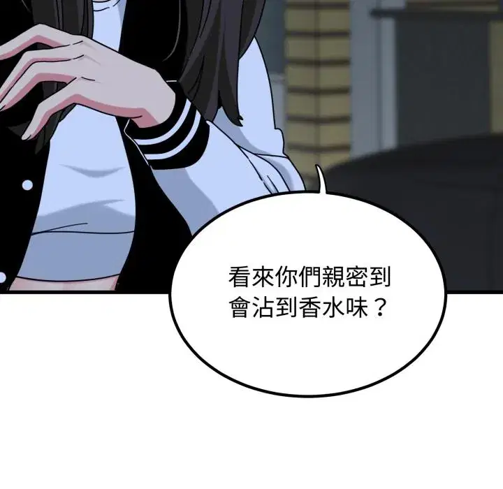 第112話