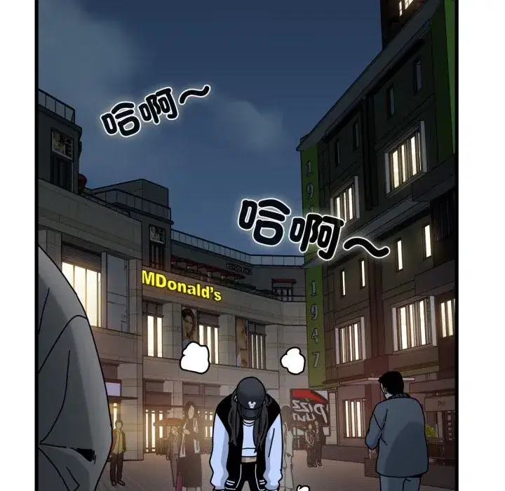 第112話