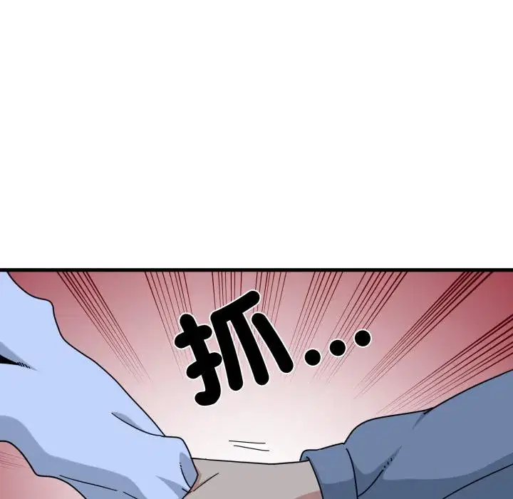 第112話