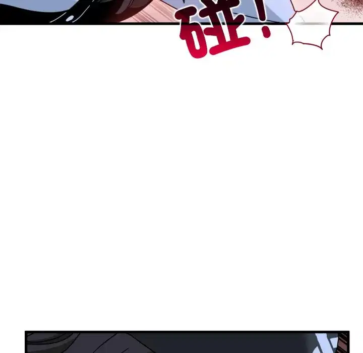 第112話