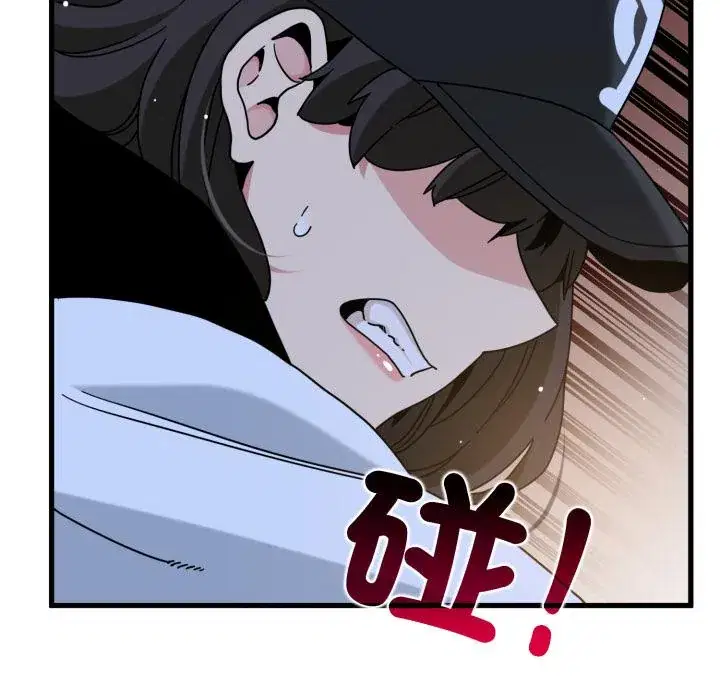 第112話